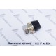 raccord pusch fit BLANSOL connectique pour tube multiplex 20 mm accouplement rapide auto-serrant 