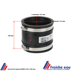raccord semi souple caoutchouc EPDM ø 85 à 100 mm